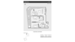 Планировка объекта 2 спальни в ЖК OCEANO № 11007